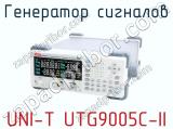 Генератор сигналов UNI-T UTG9005C-II фотография 3.