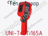 Тепловизор UNI-T UTi165A фотография 2.