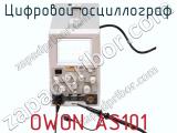 Цифровой осциллограф OWON AS101 фотография 2.