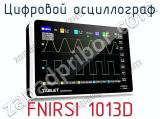Цифровой осциллограф FNIRSI 1013D фотография 3.