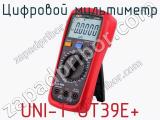 Цифровой мультиметр UNI-T UT39E+  