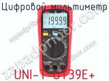 Цифровой мультиметр UNI-T UT39E+ фотография 2.