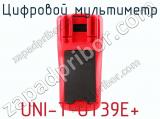 Цифровой мультиметр UNI-T UT39E+ фотография 3.
