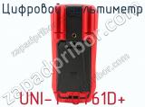 Цифровой мультиметр UNI-T UT61D+ фотография 4.