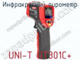 Инфракрасный пирометр UNI-T UT301C+ фотография 2.