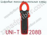 Цифровые токоизмерительные клещи UNI-T UT208B фотография 2.