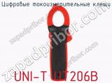 Цифровые токоизмерительные клещи UNI-T UT206B фотография 2.