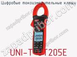 Цифровые токоизмерительные клещи UNI-T UT205E фотография 2.
