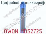 Цифровой осциллограф OWON HDS272S фотография 3.