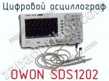 Цифровой осциллограф OWON SDS1202  