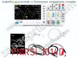 Цифровой осциллограф со встроенным генератором сигналом FNIRSI 1014D фотография 2.