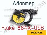 Адаптер Fluke 884X-USB фотография 2.