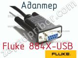 Адаптер Fluke 884X-USB фотография 3.