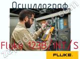 Fluke 123B/INT/S осциллограф 