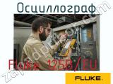 Fluke 125B/EU осциллограф 