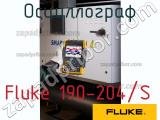 Fluke 190-204/S осциллограф 