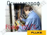 Fluke 125/S осциллограф 