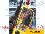 Fluke 1664 SCH-TPL KIT/D комплект 