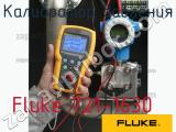 Fluke 721-1630 калибратор давления 