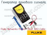 Fluke Networks Pocket Toner NX2-Cable генератор тонового сигнала 