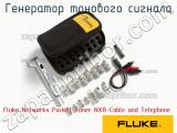 Fluke Networks Pocket Toner NX8-Cable and Telephone генератор тонового сигнала 