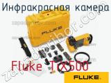 Fluke TiX500 инфракрасная камера 