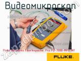 Fluke Networks FiberInspector Pro FI2-7000-MPO INT видеомикроскоп 