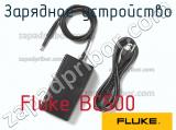Fluke BC500 зарядное устройство 