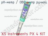 PH-метр / ОВП-метр ручной XS Instruments PX 4 KIT фотография 2.