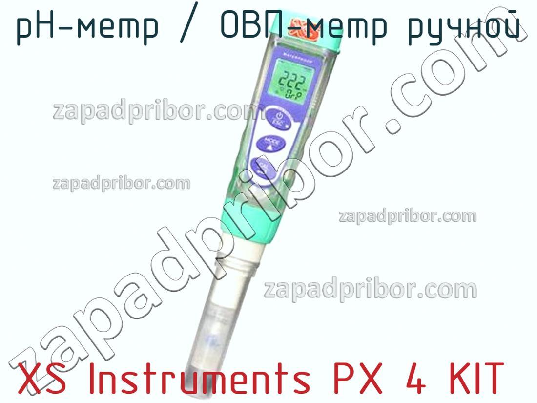 XS Instruments PX 4 KIT - PH-метр / ОВП-метр ручной - фотография.