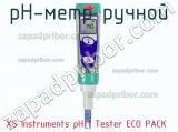 Xs instruments ph 1 tester eco pack ph-метр ручной 