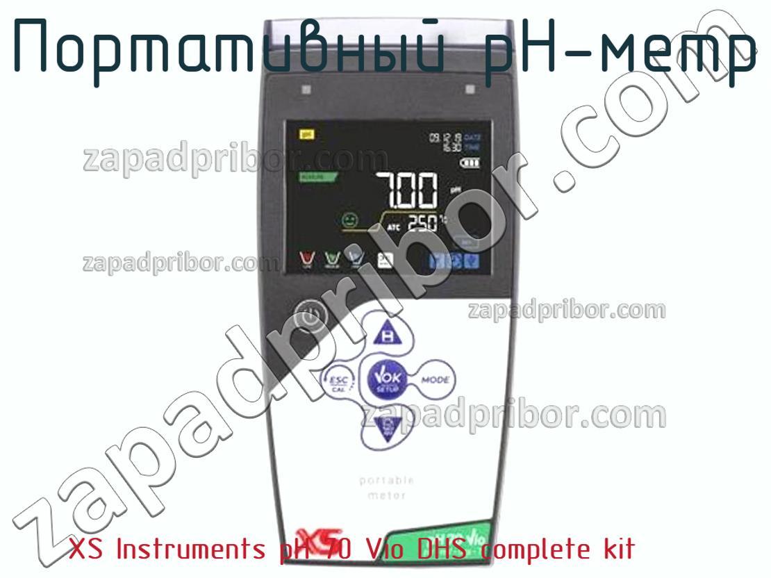 XS Instruments pH 70 Vio DHS complete kit - Портативный pH-метр - фотография.
