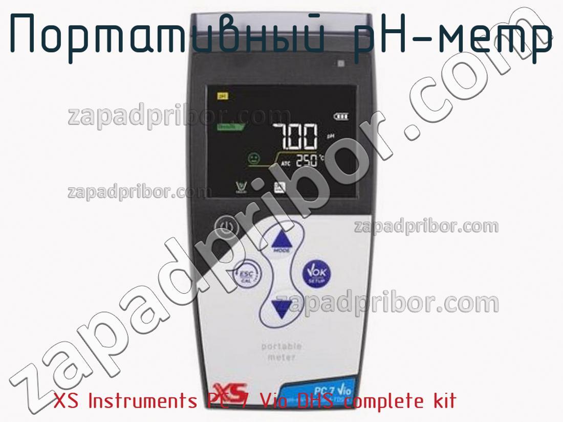XS Instruments PC 7 Vio DHS complete kit - Портативный pH-метр - фотография.