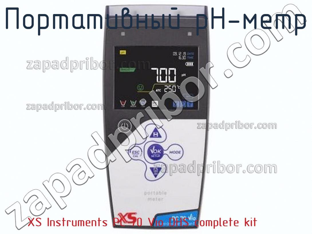 XS Instruments PC 70 Vio DHS complete kit - Портативный pH-метр - фотография.
