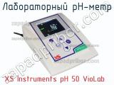 Xs instruments ph 50 violab лабораторный ph-метр 