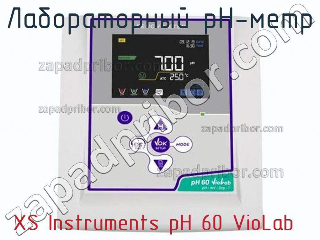 XS Instruments pH 60 VioLab - Лабораторный pH-метр - фотография.