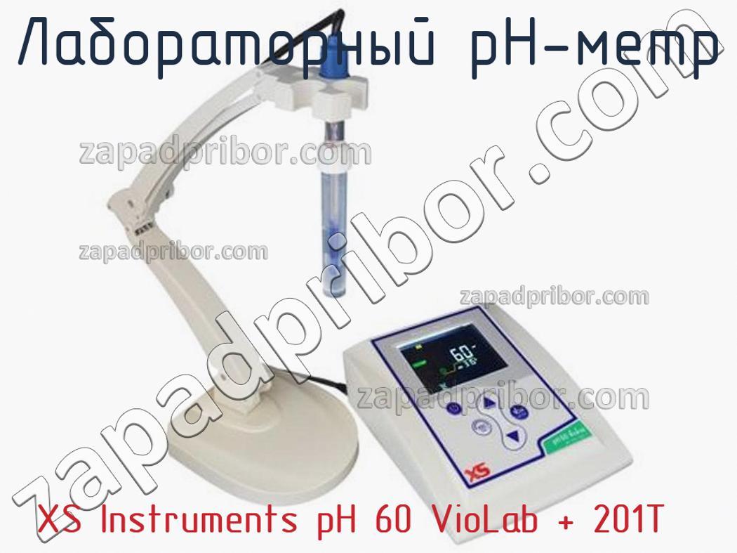 XS Instruments pH 60 VioLab + 201T - Лабораторный pH-метр - фотография.