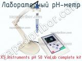 Лабораторный pH-метр XS Instruments pH 50 VioLab complete kit фотография 2.