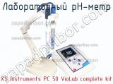 Xs instruments pc 50 violab complete kit лабораторный ph-метр 