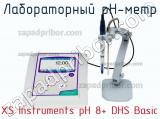Xs instruments ph 8+ dhs basic лабораторный ph-метр 