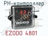 Ezodo 4801 рн-контроллер 