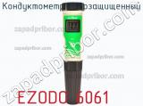 Кондуктометр водозащищенный EZODO 6061 фотография 2.