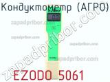 Кондуктометр (АГРО) EZODO 5061 фотография 2.