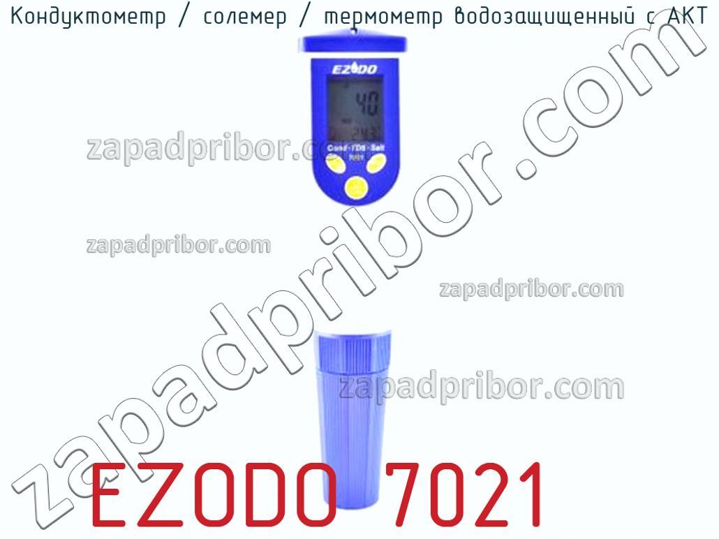 EZODO 7021 - Кондуктометр / солемер / термометр водозащищенный с АКТ - фотография.