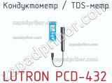Кондуктометр / TDS-метр LUTRON PCD-432 фотография 2.