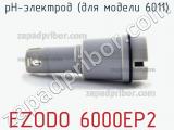 Ezodo 6000ep2 рн-электрод (для модели 6011) 