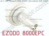 Ezodo 8000epc ph / cond электрод ezodo 8000epc (для моделей 8200, 8200m) 