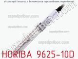 Horiba 9625-10d ph-электрод (пластик, с возможностью перезаповнення, термодатчик) 