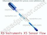 Лабораторный pH-электрод (для суспензий, низкой проводимости, S7) XS Instruments XS Sensor Flow фотография 2.