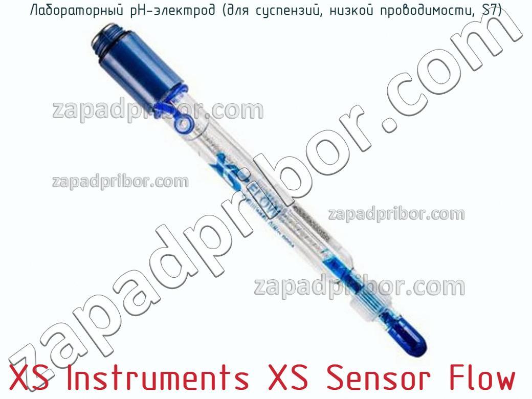 XS Instruments XS Sensor Flow - Лабораторный pH-электрод (для суспензий, низкой проводимости, S7) - фотография.
